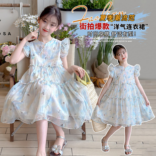 女孩夏季 儿童洋气韩版 裙子碎花背心公主裙 连衣裙2026新款 女童夏装