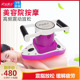 伊姿魔力按摩器震动肚子全身振脂腰部多功能私密卵巢保养仪美容院