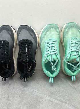 600+专业4E宽楦冰丝男跑步鞋轻便减震防滑耐磨胖脚加宽公路跑鞋女