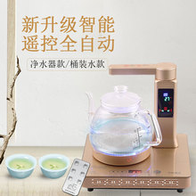 自动上水电玻璃单壶家用接热水壶1