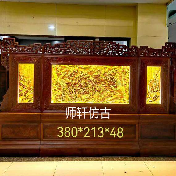 东阳木雕红木家具双凤牡丹落地屏风刺猬紫檀座屏中式仿古高档玄关
