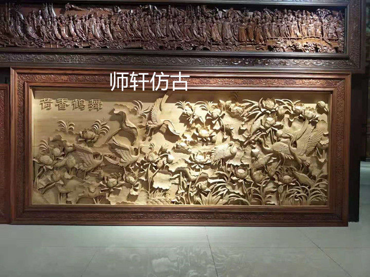东阳木雕中式背景墙横屏挂件挂屏椴木荷香鹤舞手工雕刻深雕定制