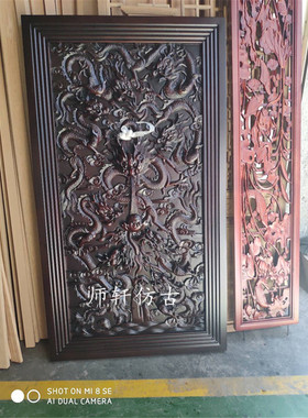 九龙戏珠立体壁饰东阳木雕定制