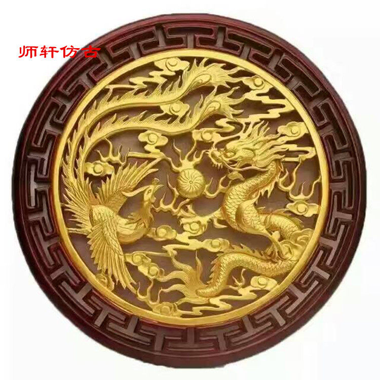 东阳木雕全实木花板吊顶圆盘挂件背景墙家居墙壁装饰玄关挂壁现货