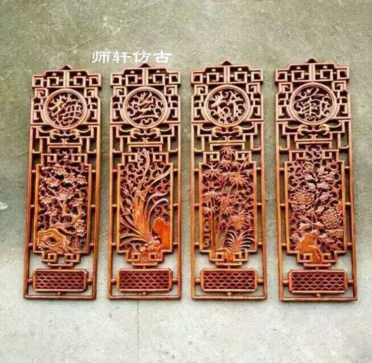 东阳木雕仿古中式家居装饰壁挂件香樟木梅兰竹菊四条屏现货定制