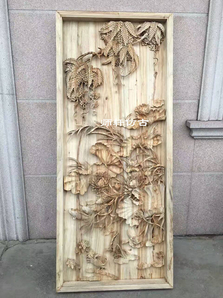 东阳木雕荷香鲤鱼组合挂屏客厅装饰背景墙隔断中式实木仿古可定制