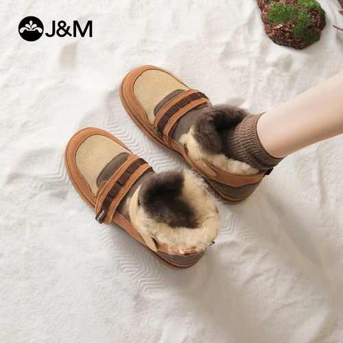 快乐玛丽时尚雪地靴冬季靴子