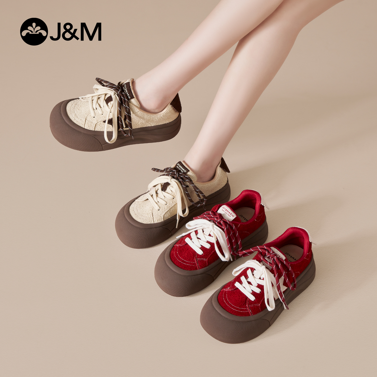 快乐玛丽复古厚底板鞋休闲德训鞋