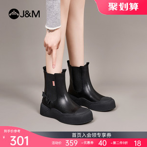 快乐玛丽烟筒靴女2023秋季新款英伦风切尔西显瘦厚底工装马丁靴女
