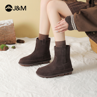 快乐玛丽雪地靴女2025冬季新款加绒保暖厚底防滑棉鞋中筒靴子