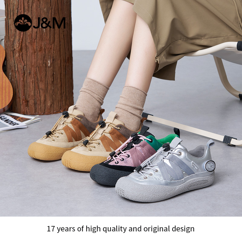 快乐玛丽户外登山鞋女新款休闲鞋