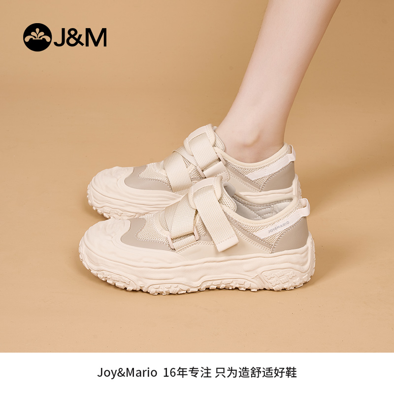 jm快乐玛丽登山鞋2024春季新款