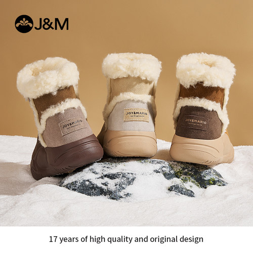 快乐玛丽秋冬新款雪地靴厚底