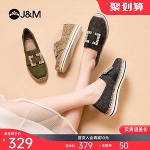 快乐玛丽渔夫鞋女2024春季新款厚底一脚蹬休闲浅口舒适通勤单鞋女