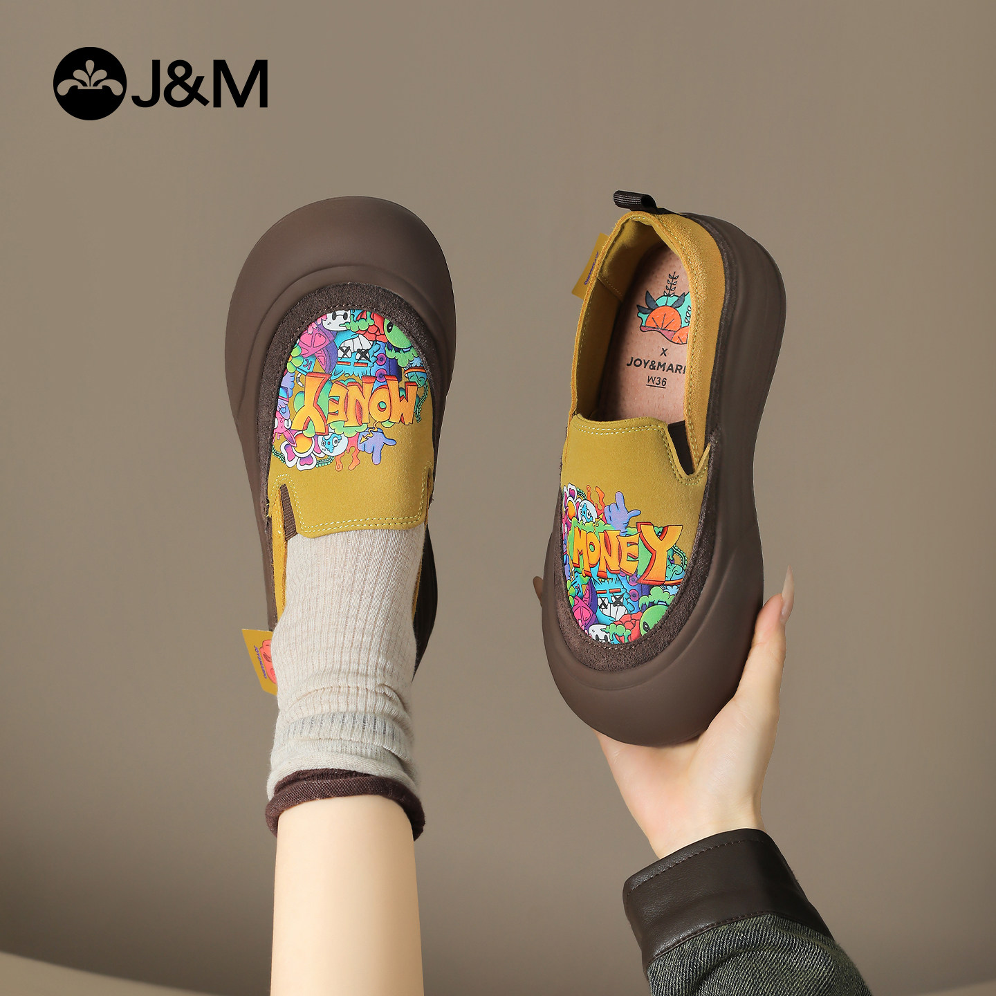 快乐玛丽乐福鞋女2026春季新款厚底懒人一脚蹬松糕鞋单鞋休闲板鞋,女鞋,乐福鞋（豆豆鞋）,淘宝优惠券,粉丝福利购,淘宝优惠卷