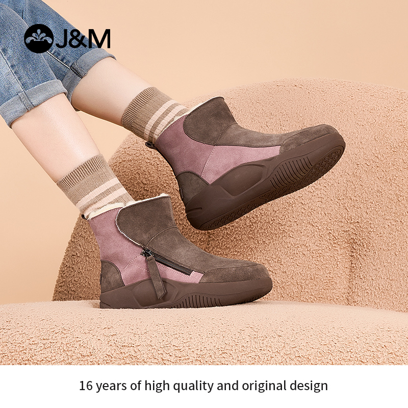 快乐玛丽棉鞋女2023年冬季新款