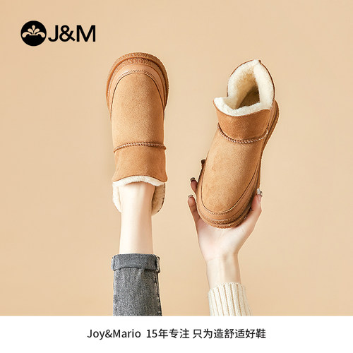 快乐玛丽2022新品上新