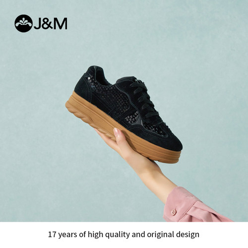 快乐玛丽时尚休闲鞋女复古拼接