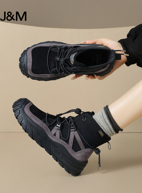 董璇同款快乐玛丽马丁靴女2025冬季新款防滑厚底加绒机能风靴子