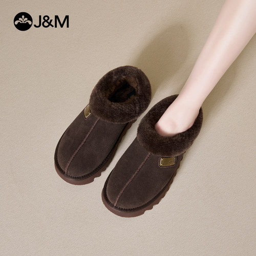 快乐玛丽雪地靴厚底防滑保暖棉鞋