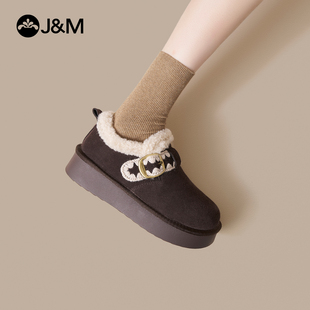 快乐玛丽雪地靴女2025冬季新款保暖加绒冬鞋厚底防滑一脚蹬勃肯鞋