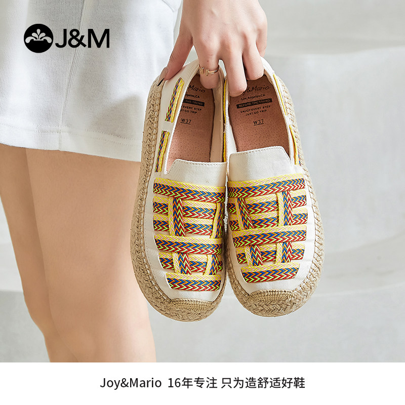 jm快乐玛丽麻底渔夫鞋女2025春夏季新款帆布平底一脚蹬透气单鞋女