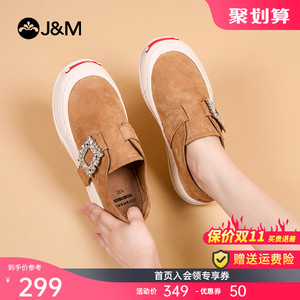 jm快乐玛丽乐福鞋女2023秋季新款复古勃肯鞋厚底增高魔术贴休闲鞋