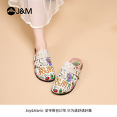 快乐玛丽包头勃肯鞋 休闲一脚蹬户外沙滩凉鞋 女拖鞋 外穿夏2025新款