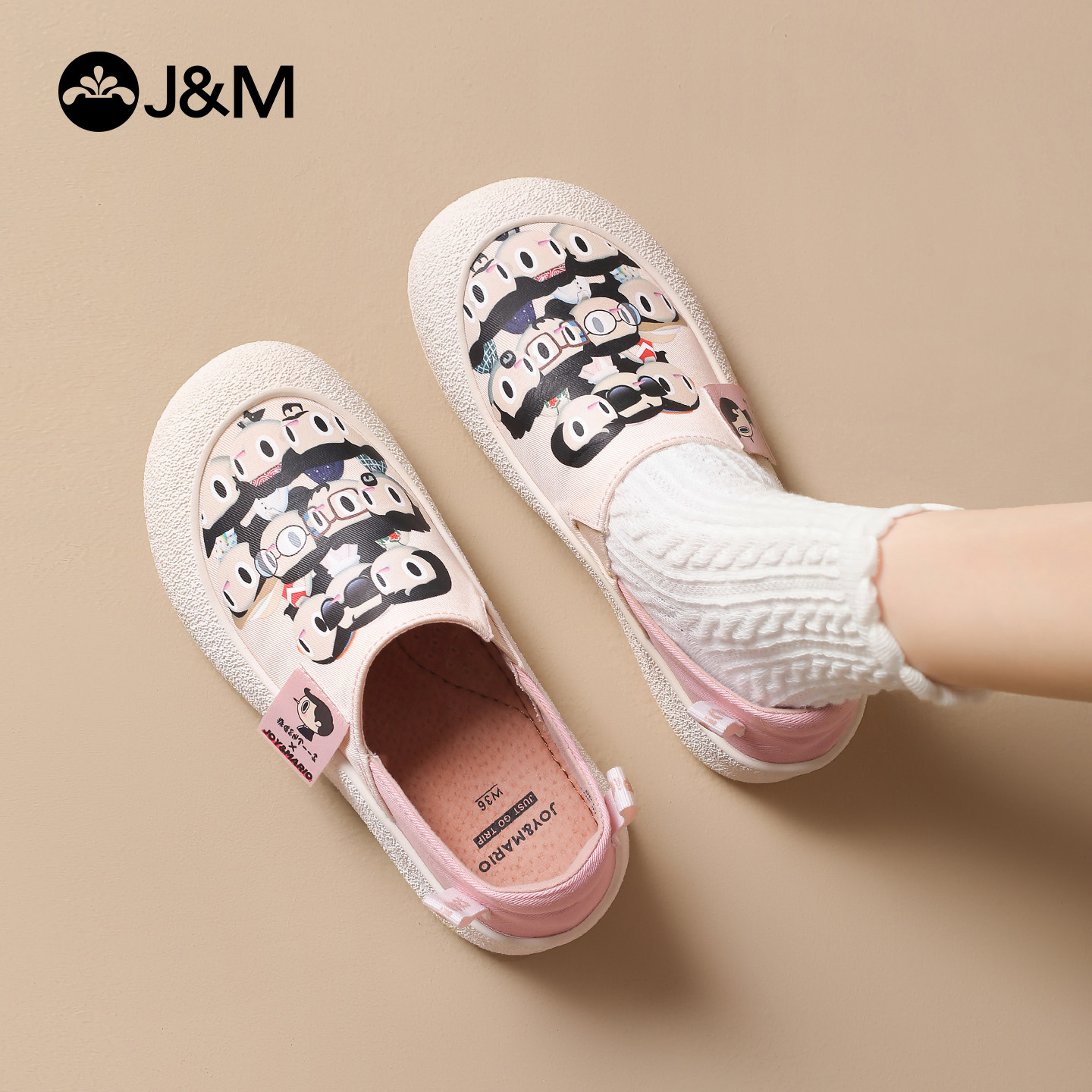 快乐玛丽乐福鞋女2026春季新款平底一脚蹬帆布鞋懒人休闲浅口单鞋,女鞋,乐福鞋（豆豆鞋）,淘宝优惠券,粉丝福利购,淘宝优惠卷