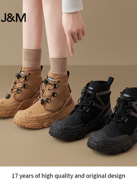 快乐玛丽马丁靴女2025秋款大黄靴女户外防滑徒步登山靴短靴女