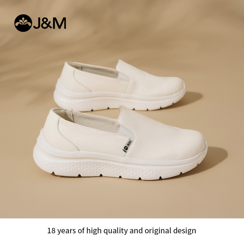 快乐玛丽休闲板鞋软底一脚蹬小白鞋女2026春季新款舒适轻盈健步鞋,女鞋,休闲板鞋,淘宝优惠券,粉丝福利购,淘宝优惠卷
