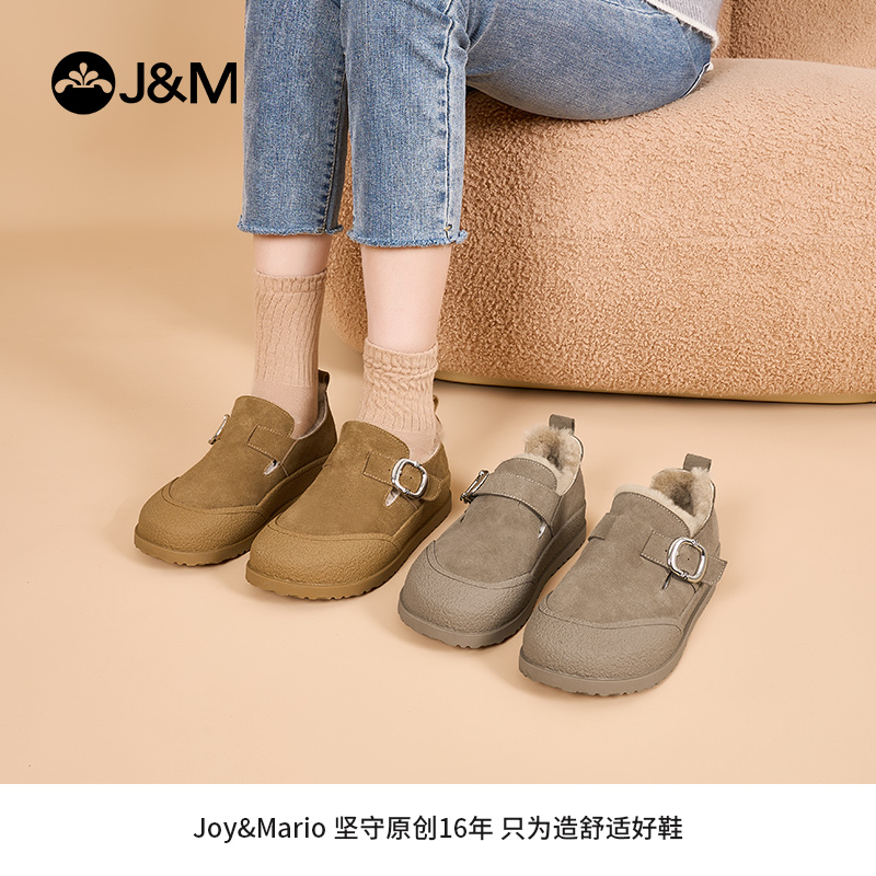 快乐玛丽勃肯鞋加绒加厚女鞋