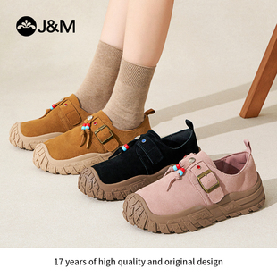 快乐玛丽时尚休闲鞋2026新款一脚蹬懒人勃肯鞋厚底户外登山鞋女鞋