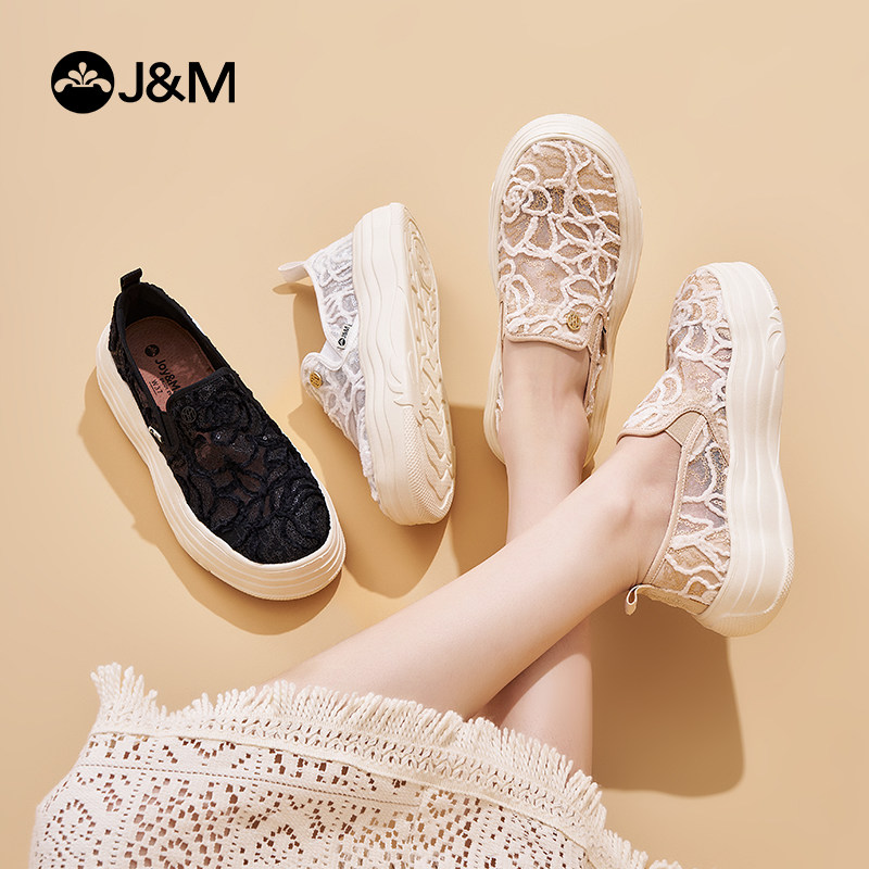 快乐玛丽乐福鞋女2026新款闰月妈妈鞋女厚底女款透气网纱休闲单鞋,女鞋,乐福鞋（豆豆鞋）,淘宝优惠券,粉丝福利购,淘宝优惠卷