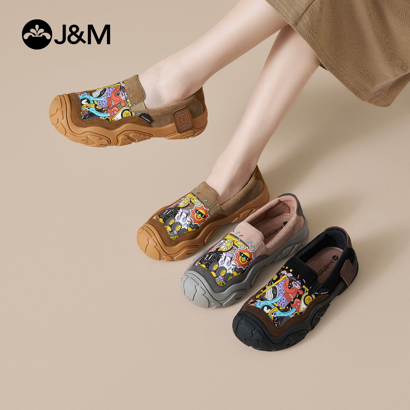 快乐玛丽户外乐福鞋时尚休闲鞋女2025秋新款涂鸦一脚蹬厚底松糕鞋