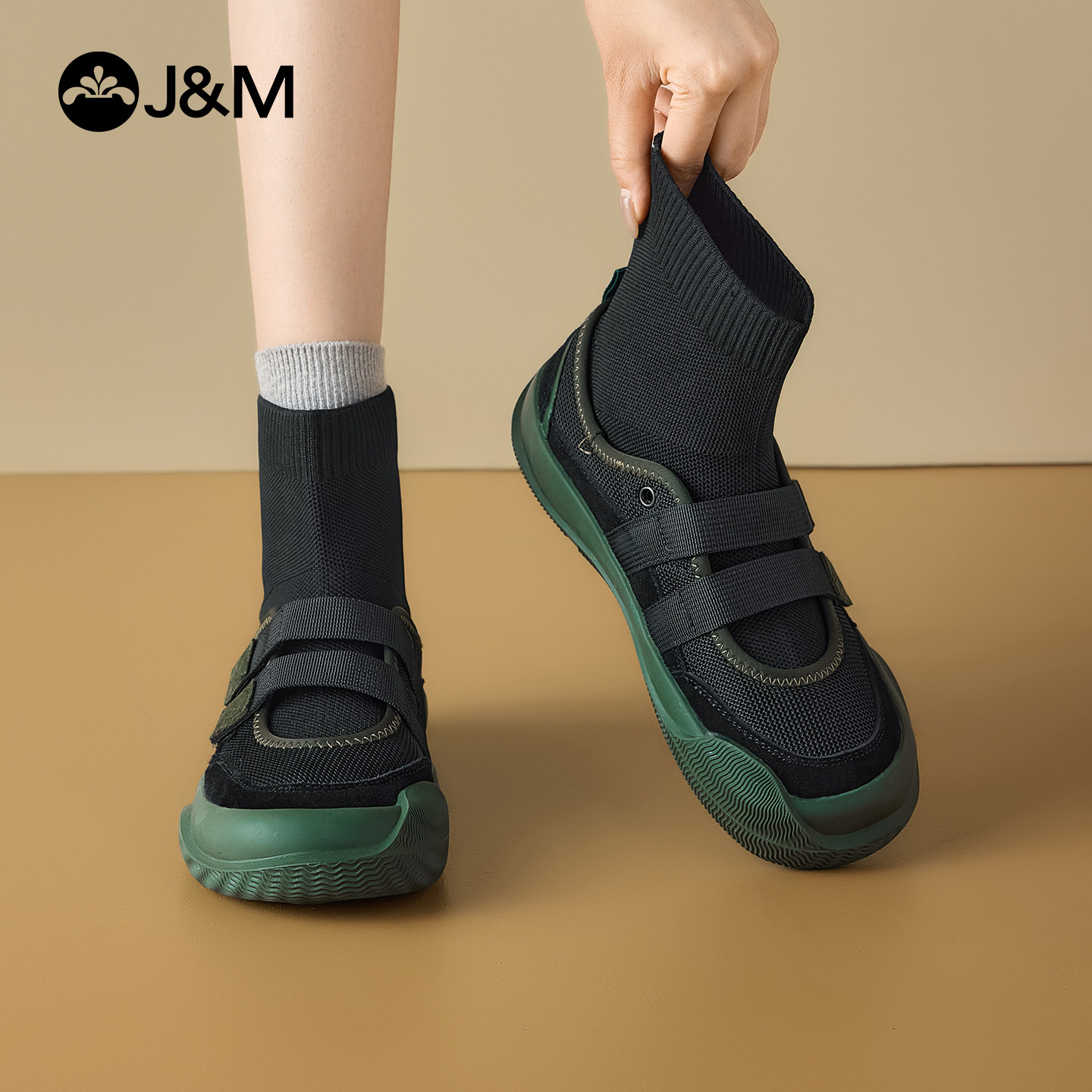 快乐玛丽靴子袜靴女2026春季新款厚底增高百搭休闲短靴弹力靴女,女鞋,弹力靴/袜靴,淘宝优惠券,粉丝福利购,淘宝优惠卷