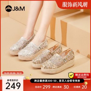 jm快乐玛丽2023春夏新款厚底一脚蹬蕾丝镂空百搭简约单鞋渔夫鞋女
