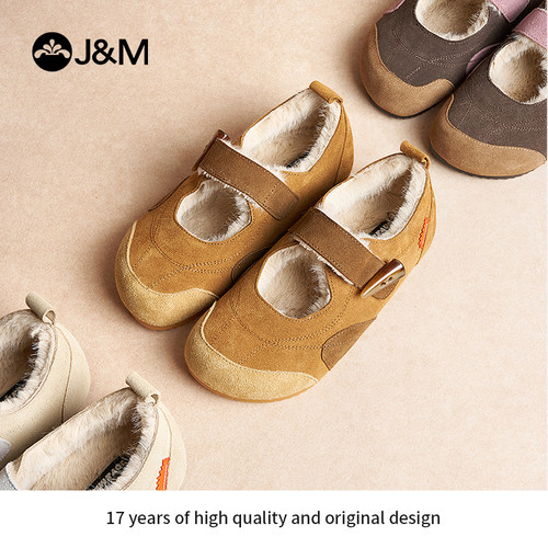 J＆M/快乐玛丽秋季新款勃肯鞋