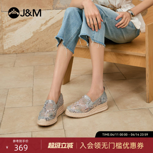 快乐玛丽渔夫鞋女2026夏季新款