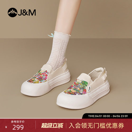 快乐玛丽乐福鞋女2026春季新款