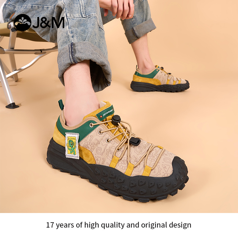 快乐玛丽休闲鞋男2023年冬季新款