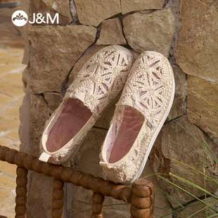 透气一脚蹬草编厚底单鞋 董璇同款 新款 女2026夏季 快乐玛丽渔夫鞋