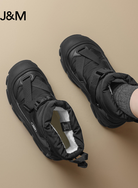 董璇同款快乐玛丽雪地靴女2025冬季新款加绒厚底防滑防水东北棉鞋