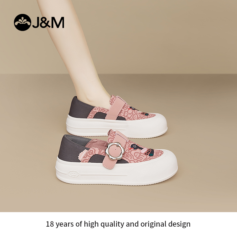 快乐玛丽蛇年卡通印花松糕鞋女新款一脚蹬乐福鞋懒人休闲单鞋女鞋