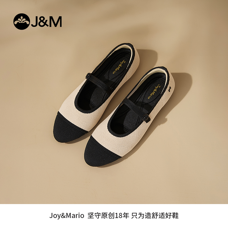 快乐玛丽浅口复古玛丽珍鞋