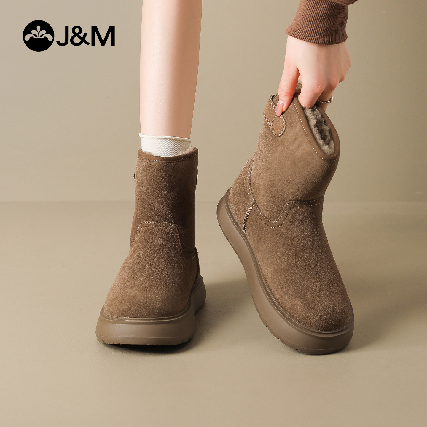 快乐玛丽加绒马丁靴女2025冬季新款厚底保暖加厚棉鞋女中筒雪地靴,女鞋,马丁靴,淘宝优惠券,粉丝福利购,淘宝优惠卷