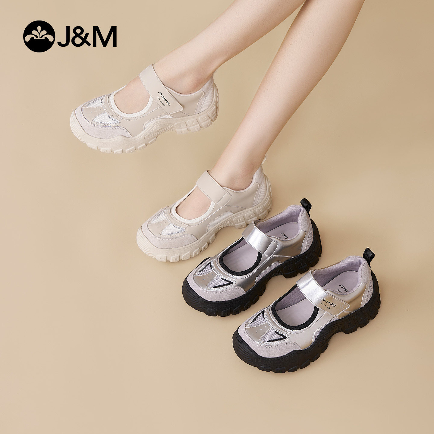 快乐玛丽复古玛丽珍鞋女2026新款秋季百搭时尚休闲运动鞋阿甘鞋女,女鞋,浅口单鞋,淘宝优惠券,粉丝福利购,淘宝优惠卷