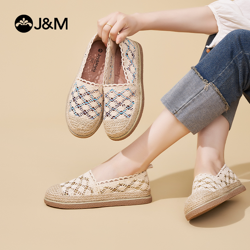 快乐玛丽新款文艺风麻绳渔夫鞋