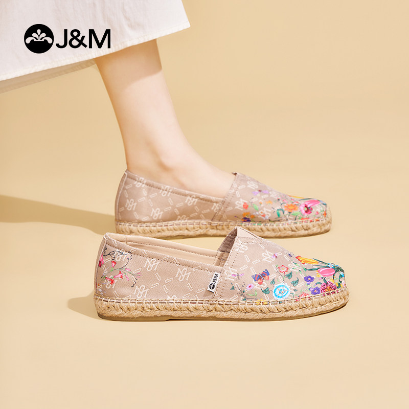 快乐玛丽婚鞋女浅口单鞋时尚印花渔夫鞋女季新款休闲一脚蹬布鞋,女鞋,婚鞋,淘宝优惠券,粉丝福利购,淘宝优惠卷