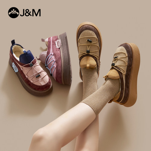 快乐玛丽雪地靴女2025冬季新款加绒保暖棉鞋女厚底防滑毛毛鞋女鞋